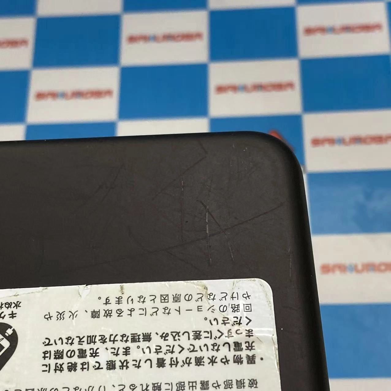 AQUOS sense 32GB Velvet Black SH-01K docomo版SIMフリー