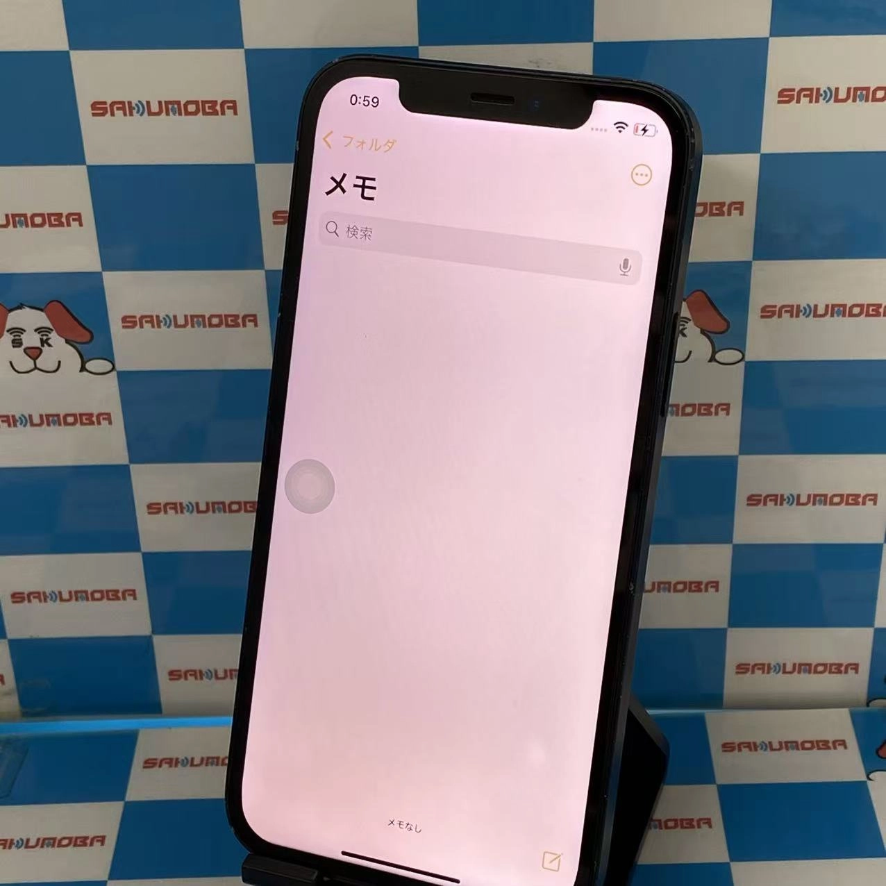 iPhone12 128GB ブラック MGHU3J/A docomo版SIMフリー ジャンク品