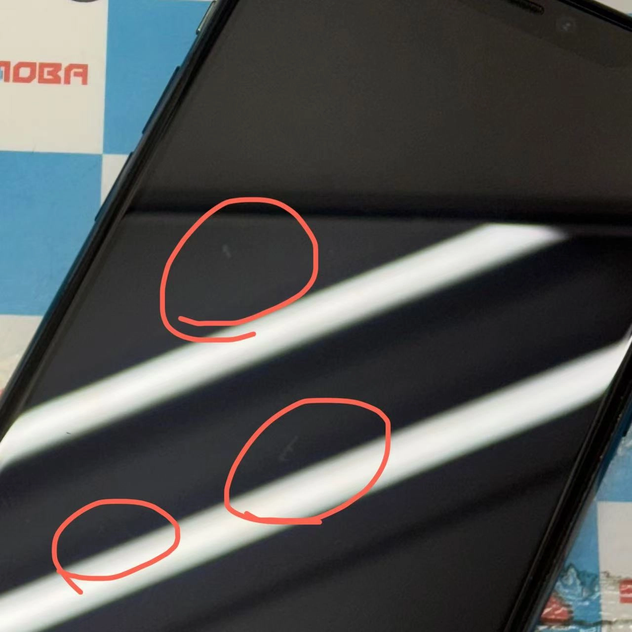 iPhone11 Pro 64GB ミッドナイトグリーン MWC62J/A SIMロック解除済 docomo