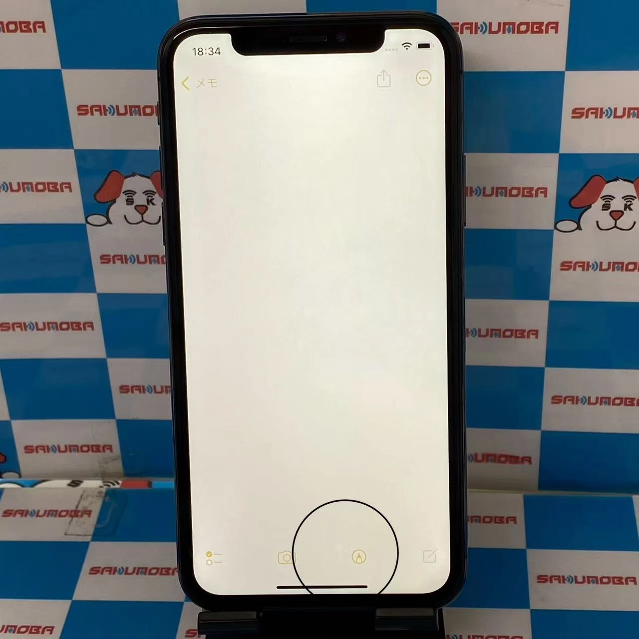 iPhoneX 64GB スペースグレイ NQAX2J/A AU版SIMフリー ジャンク品