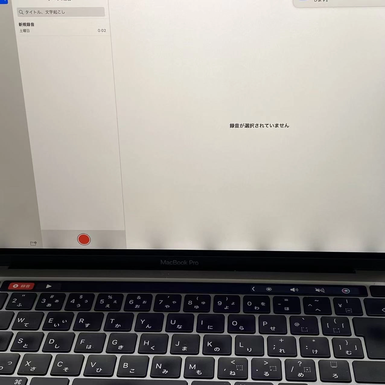MacBook Pro 13インチ M1 2020 8CPU 8GPU 16GB/512GB スペースグレイ A2338 訳あり品