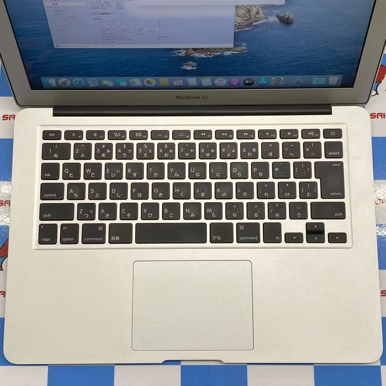 MacBook Air 13インチ Mid2012 256GB シルバー -ジャンク品