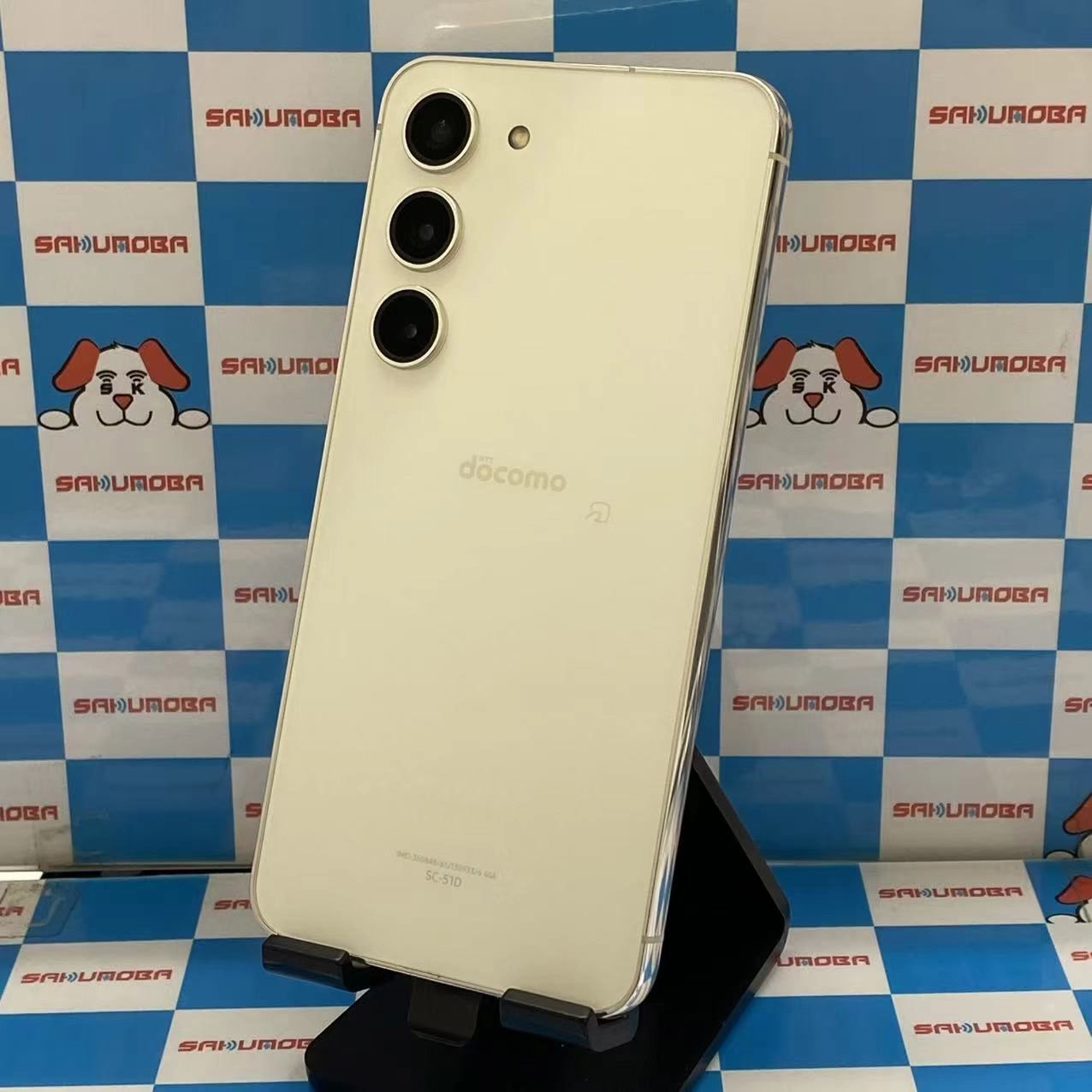 Galaxy S23 8GB/256GB ファントムブラック SC-51D docomo版SIMフリー美品