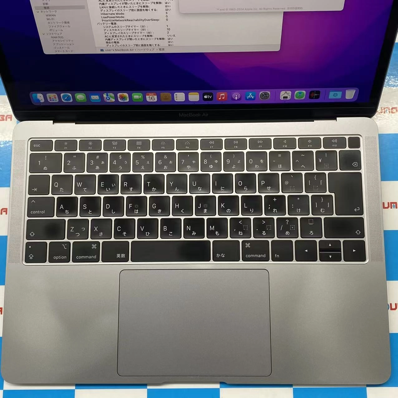 MacBook Air Retina 13インチ 2018 8GB 256GB スペースグレイ A1932訳あり品