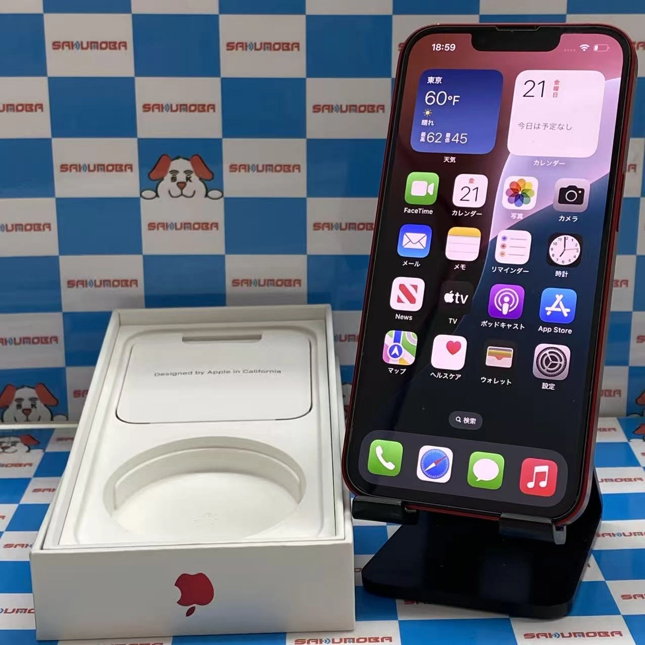 iPhone13 128GB Product Red MLNF3J/A AU版SIMフリー