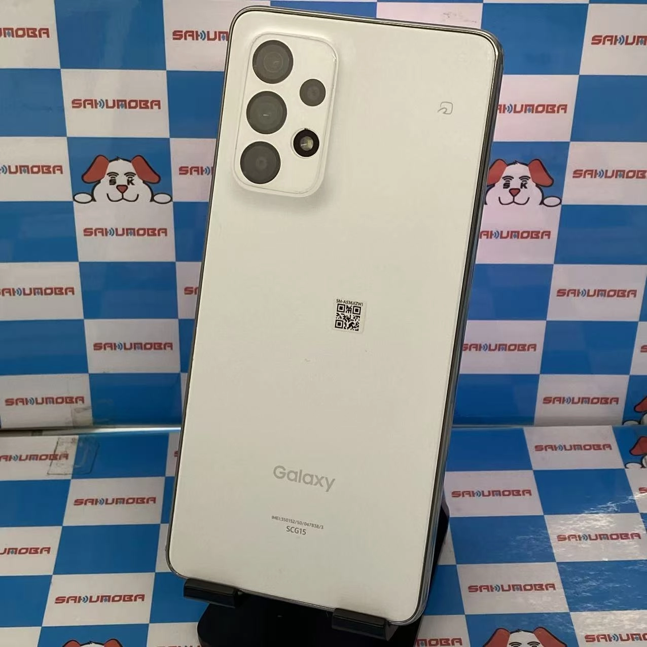 Galaxy A53 5G 128GB オーサムホワイト SCG15 ストア版SIMフリー