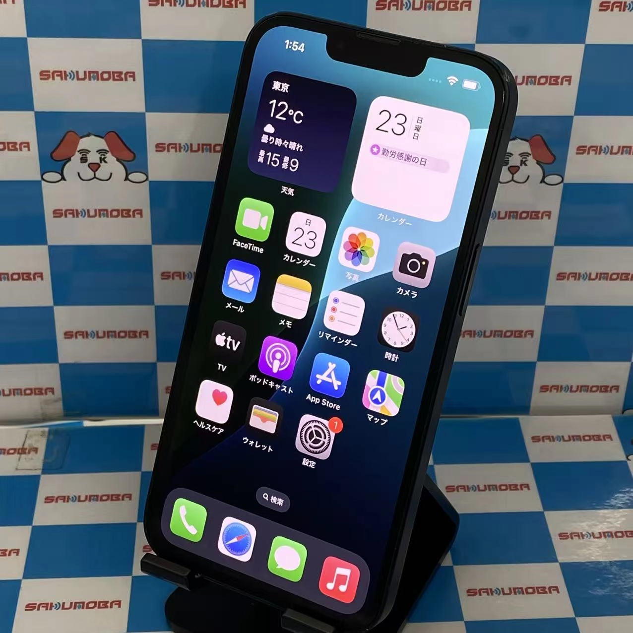 iPhone13 128GB ミッドナイト MLNC3J/A AU版SIMフリー