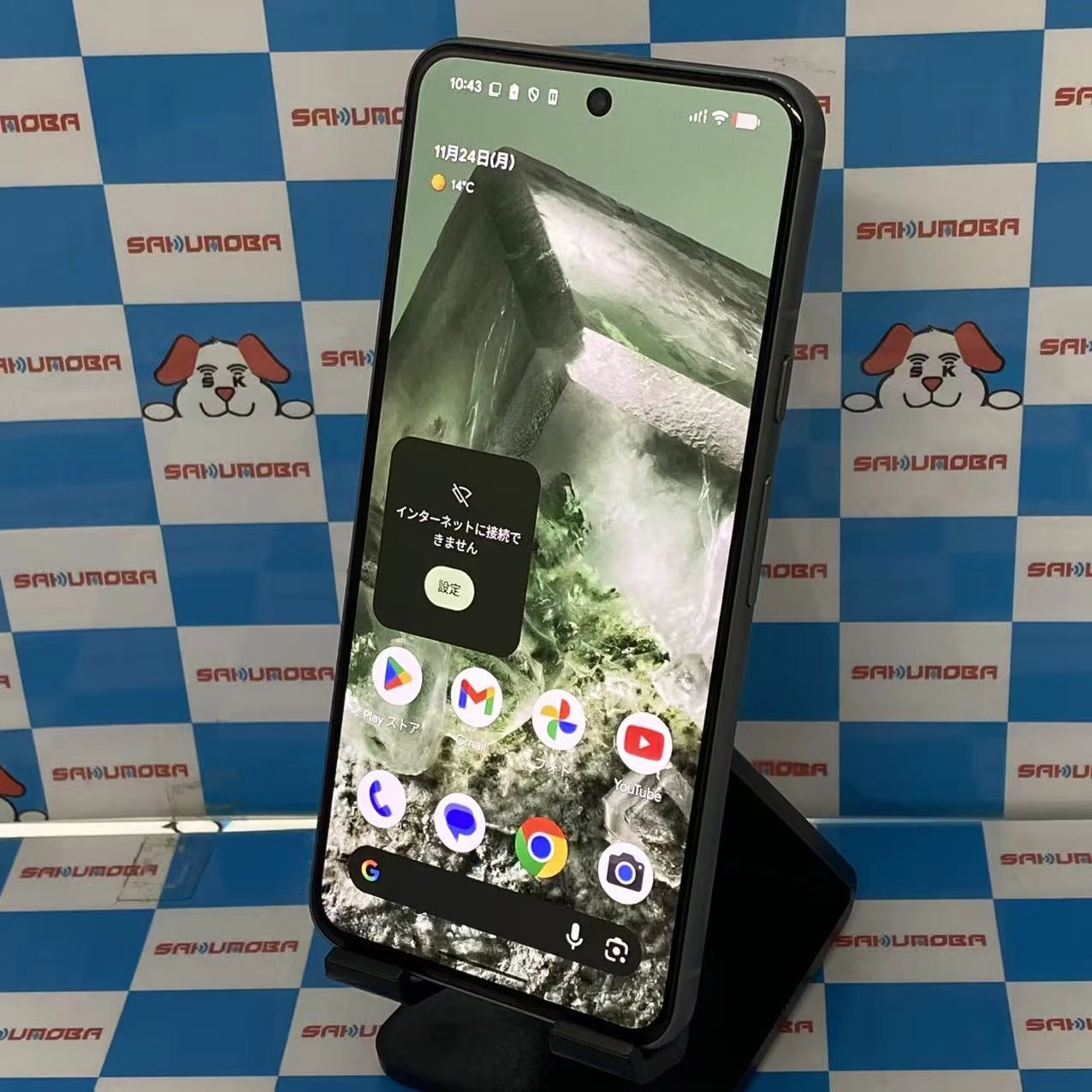 Google Pixel 8 128GB Mint - SIMフリー