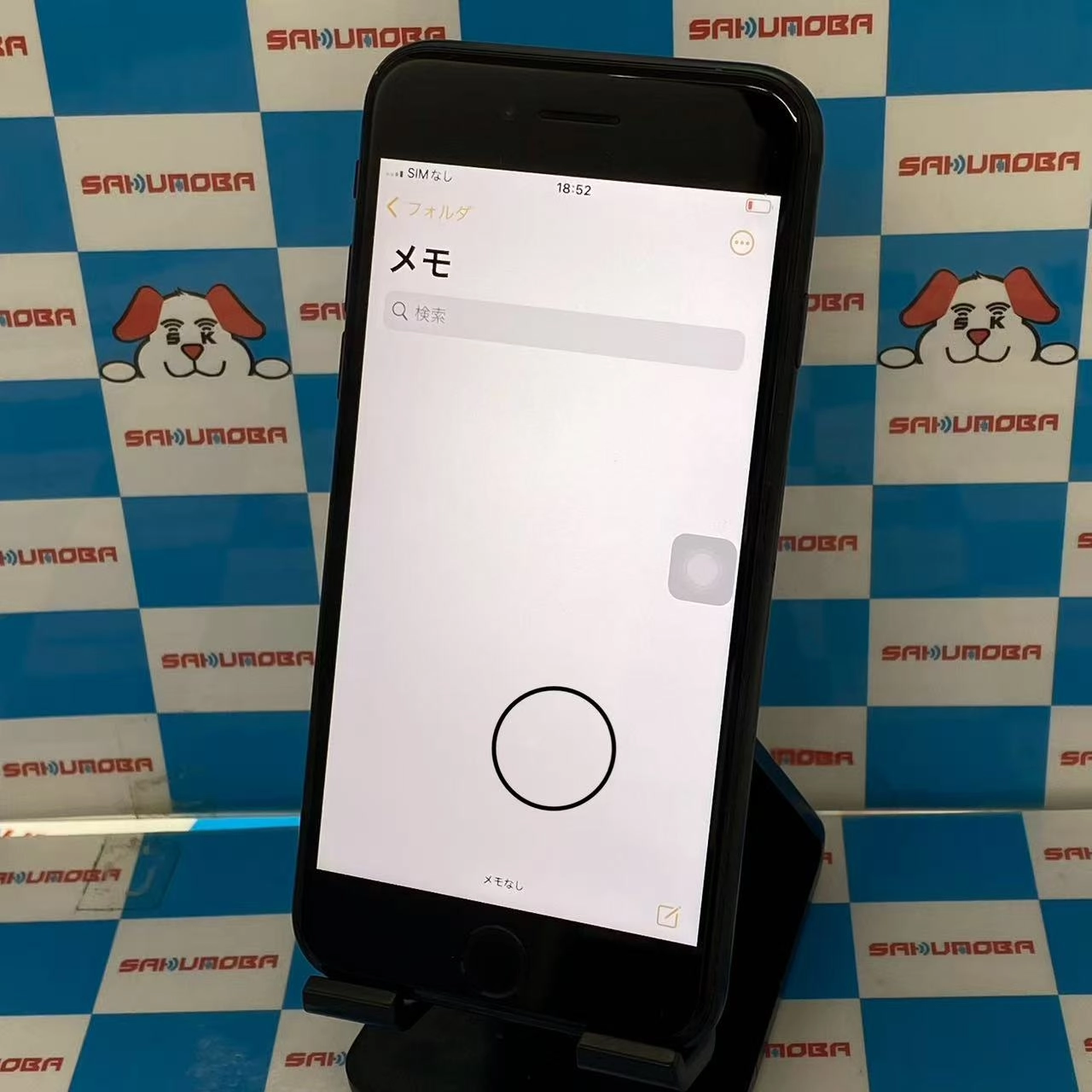 iPhoneSE 第2世代 64GB ブラック MX9R2J/A AU版SIMフリー ジャンク品 au