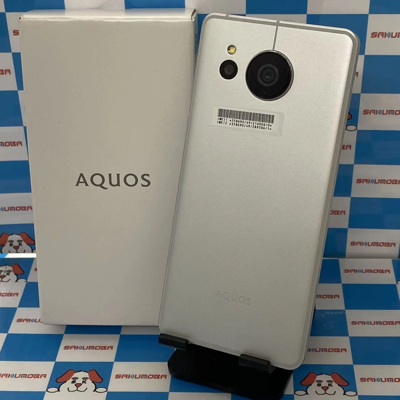 AQUOS sense7 plus 6GB/128GB シルバー A208SH SoftBank版SIMフリー 美品