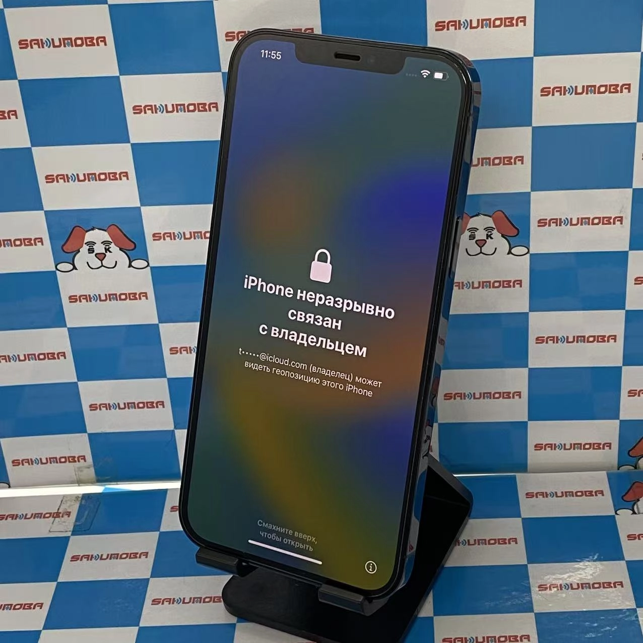 iPhone12 Pro Max 512GB パシフィックブルー MGD63J/A au版SIMフリー ジャンク品