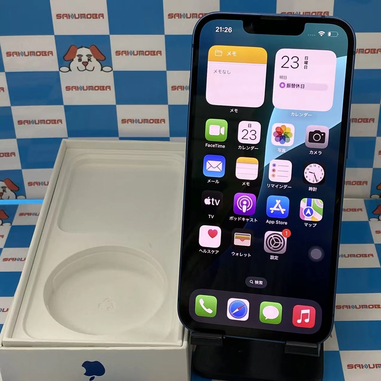 iPhone13 128GB ブルー MLNG3J/A AU版SIMフリー
