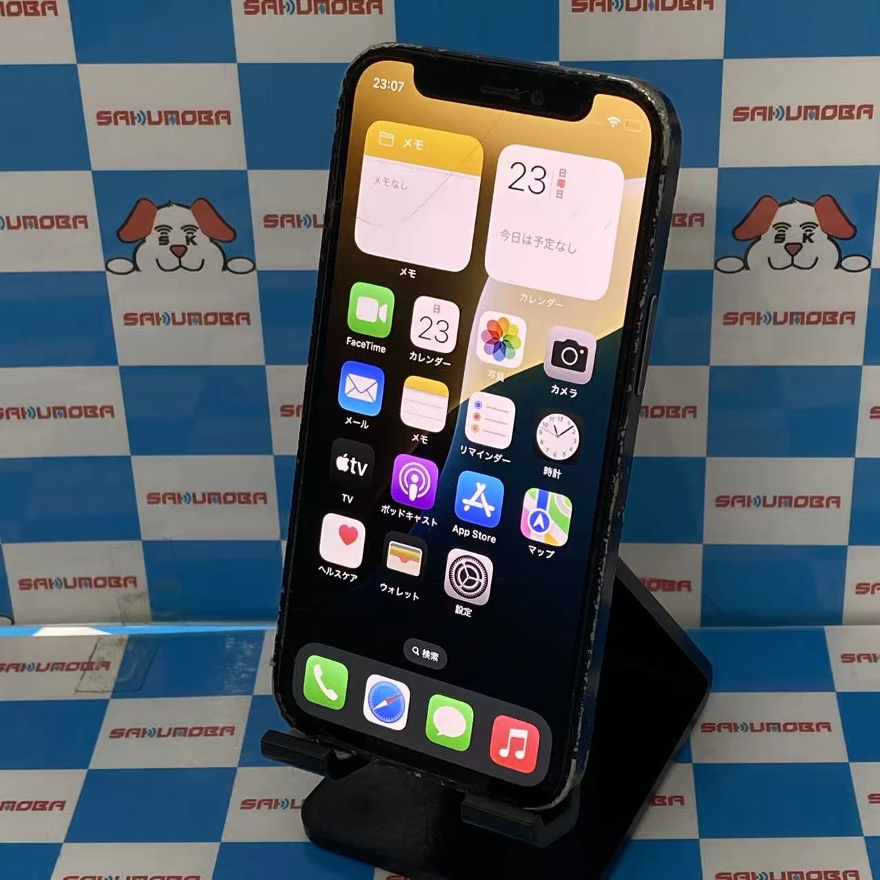iPhone12 mini 128GB ブラック MGDJ3J/A SoftBank版SIMフリー ジャンク品