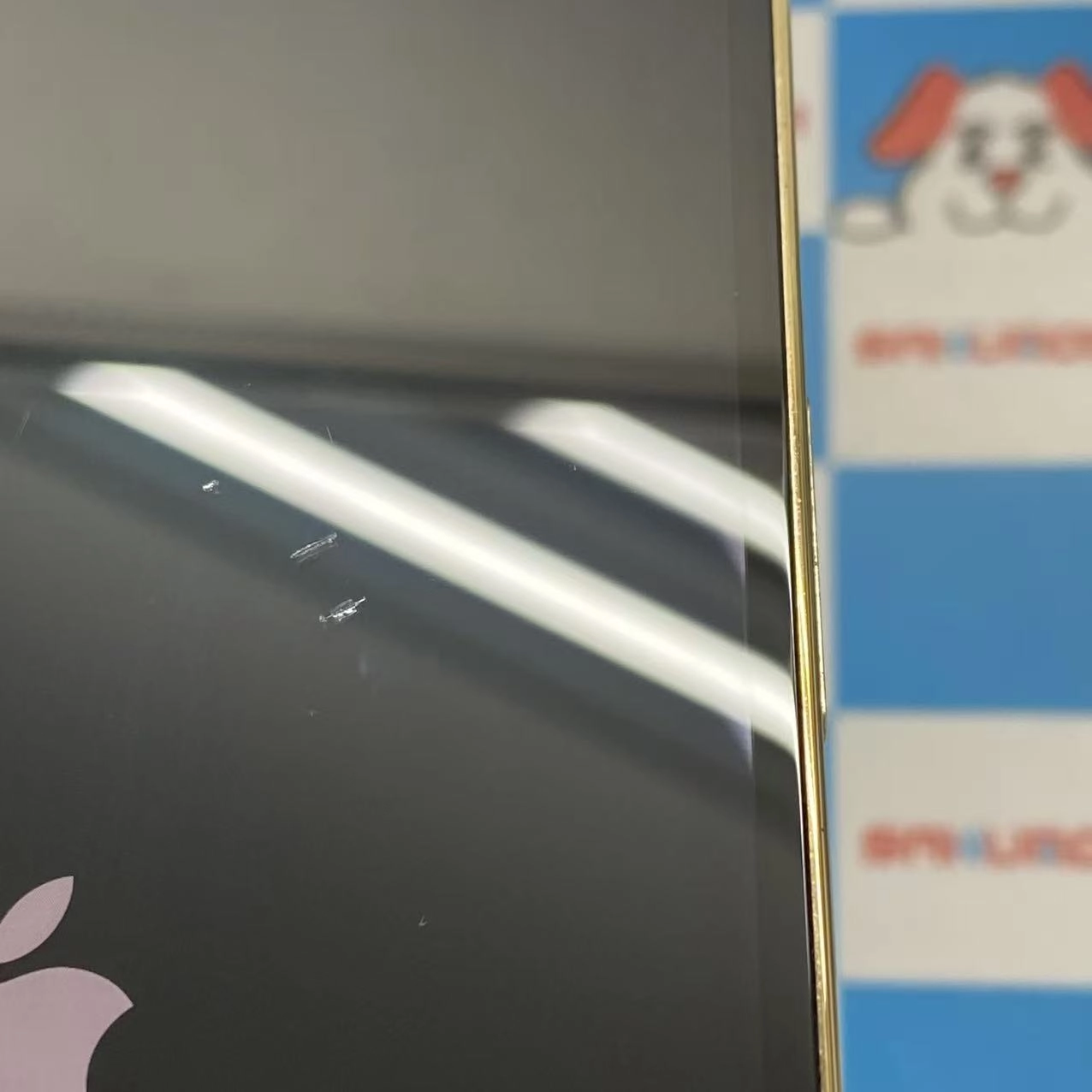 iPhone12 Pro 512GB ゴールド MGMH3J/A SoftBank版SIMフリー ジャンク品