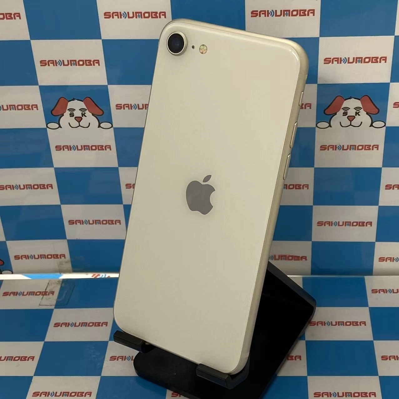 iPhoneSE 第3世代 128GB スターライト MMYG3J/A SIMフリー