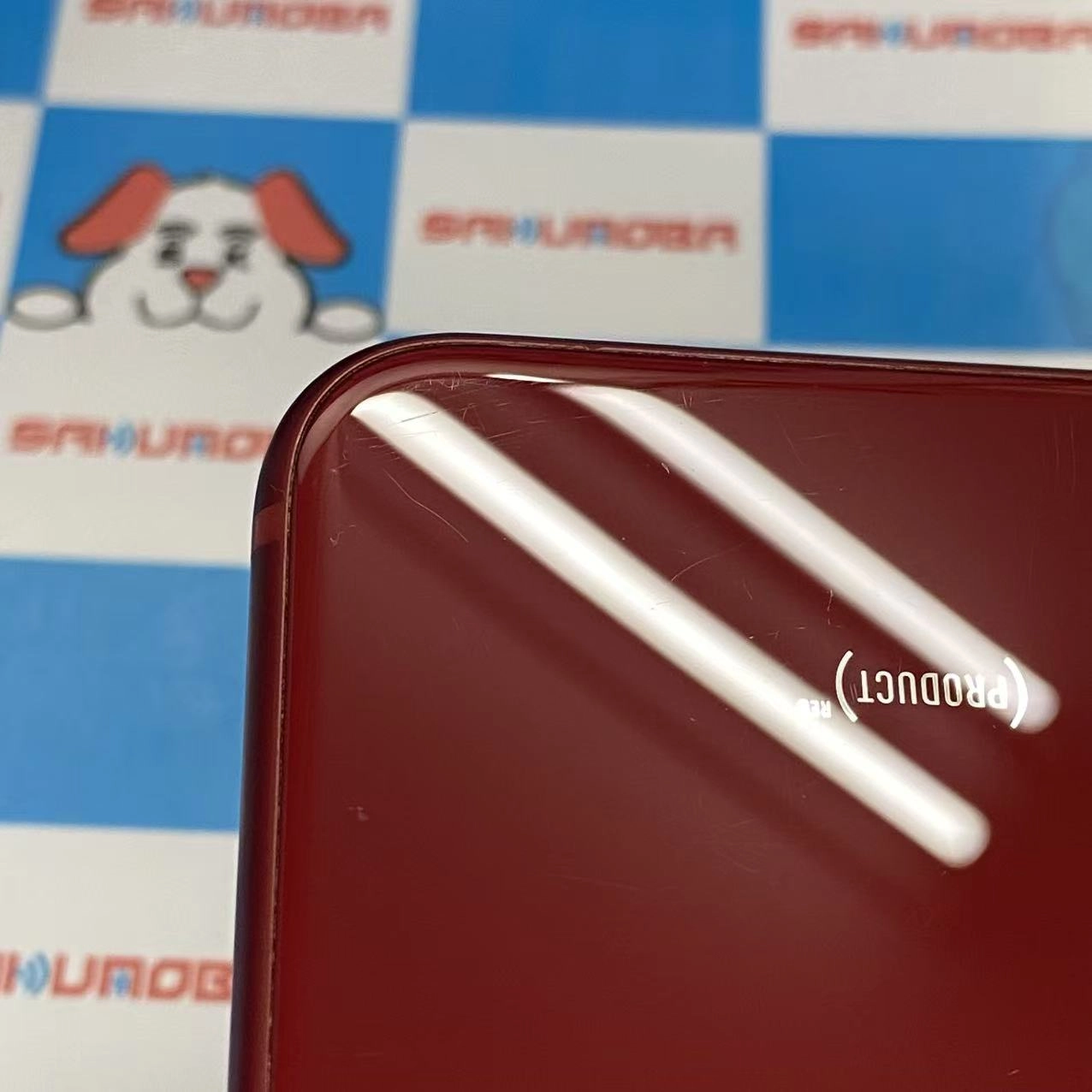 iPhoneSE 第3世代 128GB Product Red MMYH3J/A AU版SIMフリー