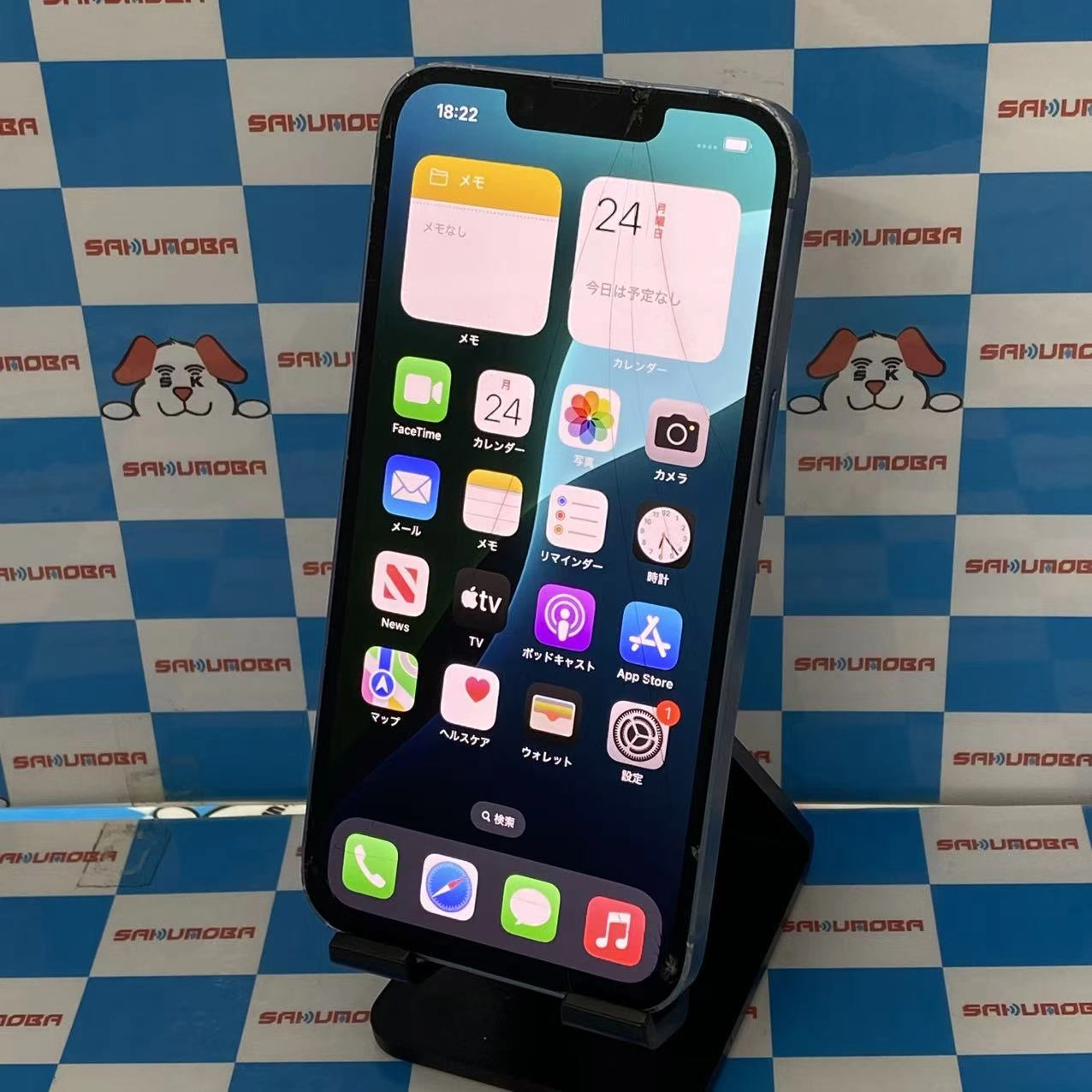 iPhone14 128GB ブルー MPVJ3J/A au版SIMフリー ジャンク品