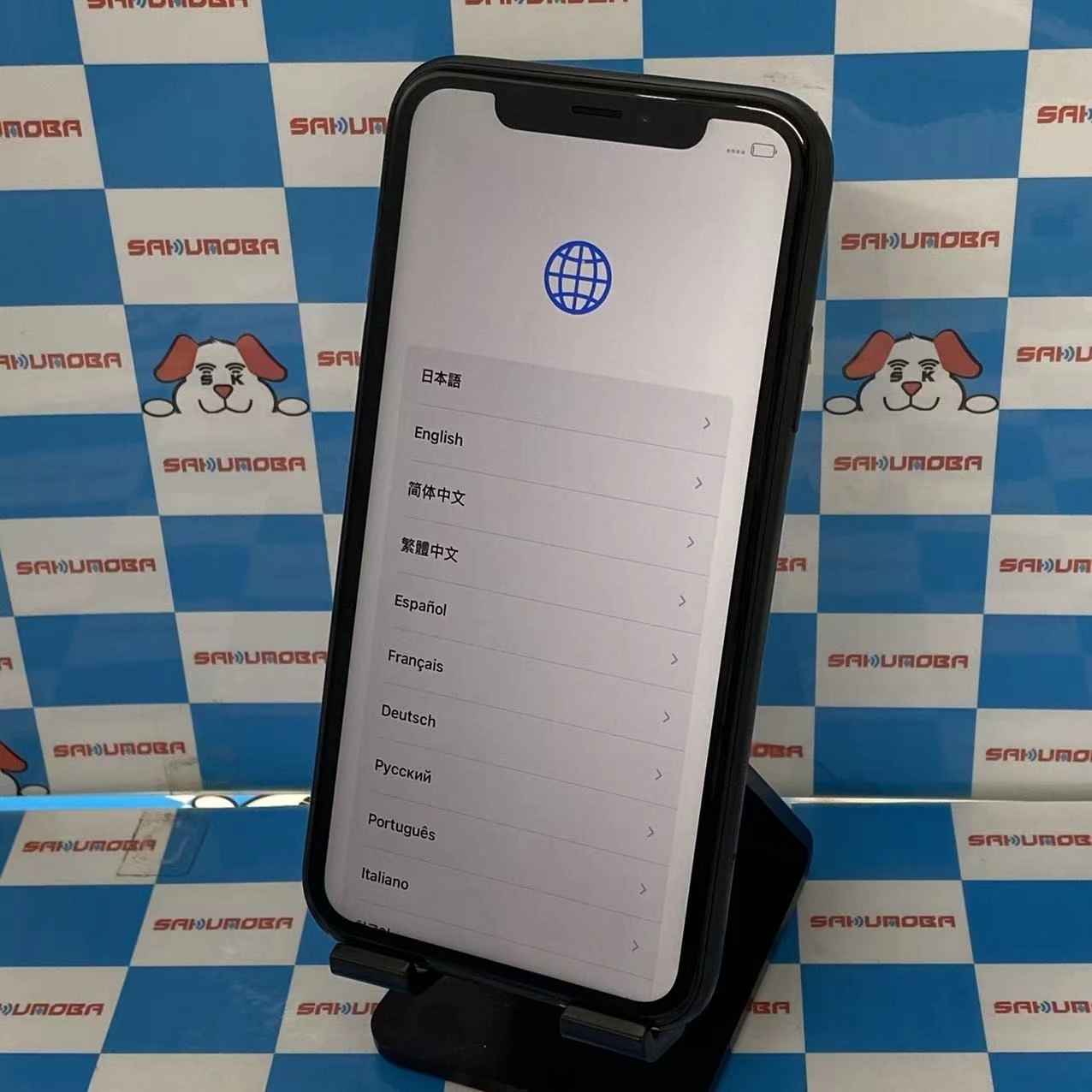 iPhoneXR 64GB ブラック MT002J/A docomo版SIMフリー