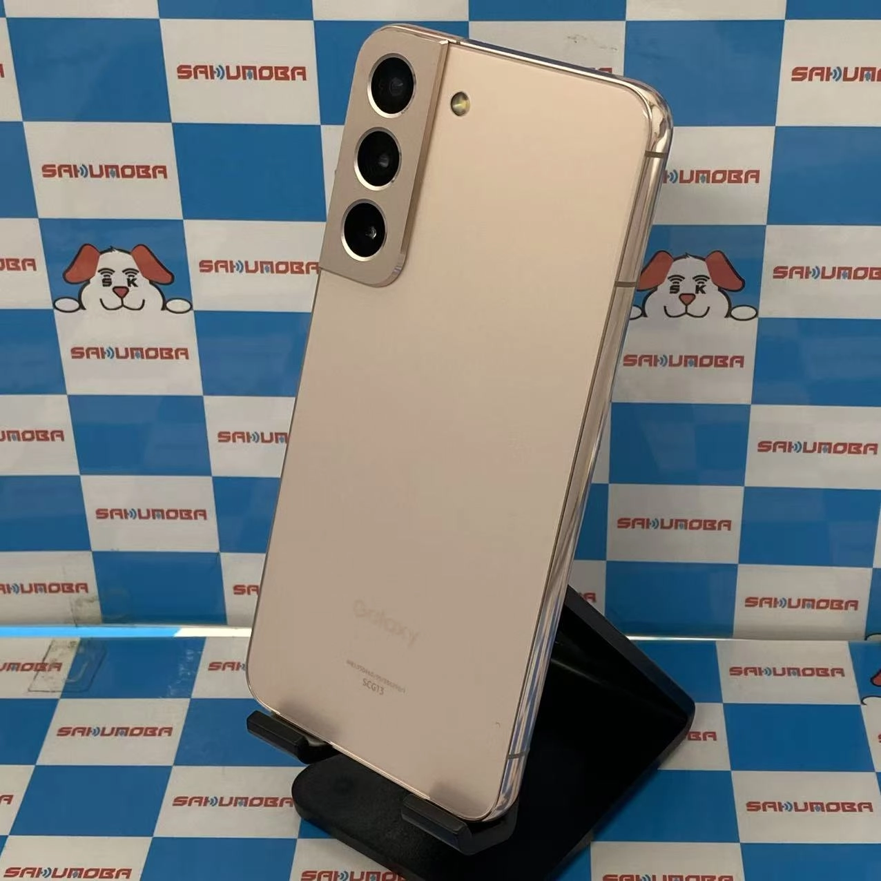 Galaxy S22 256GB ピンクゴールド SCG13 AU版SIMフリー 美品