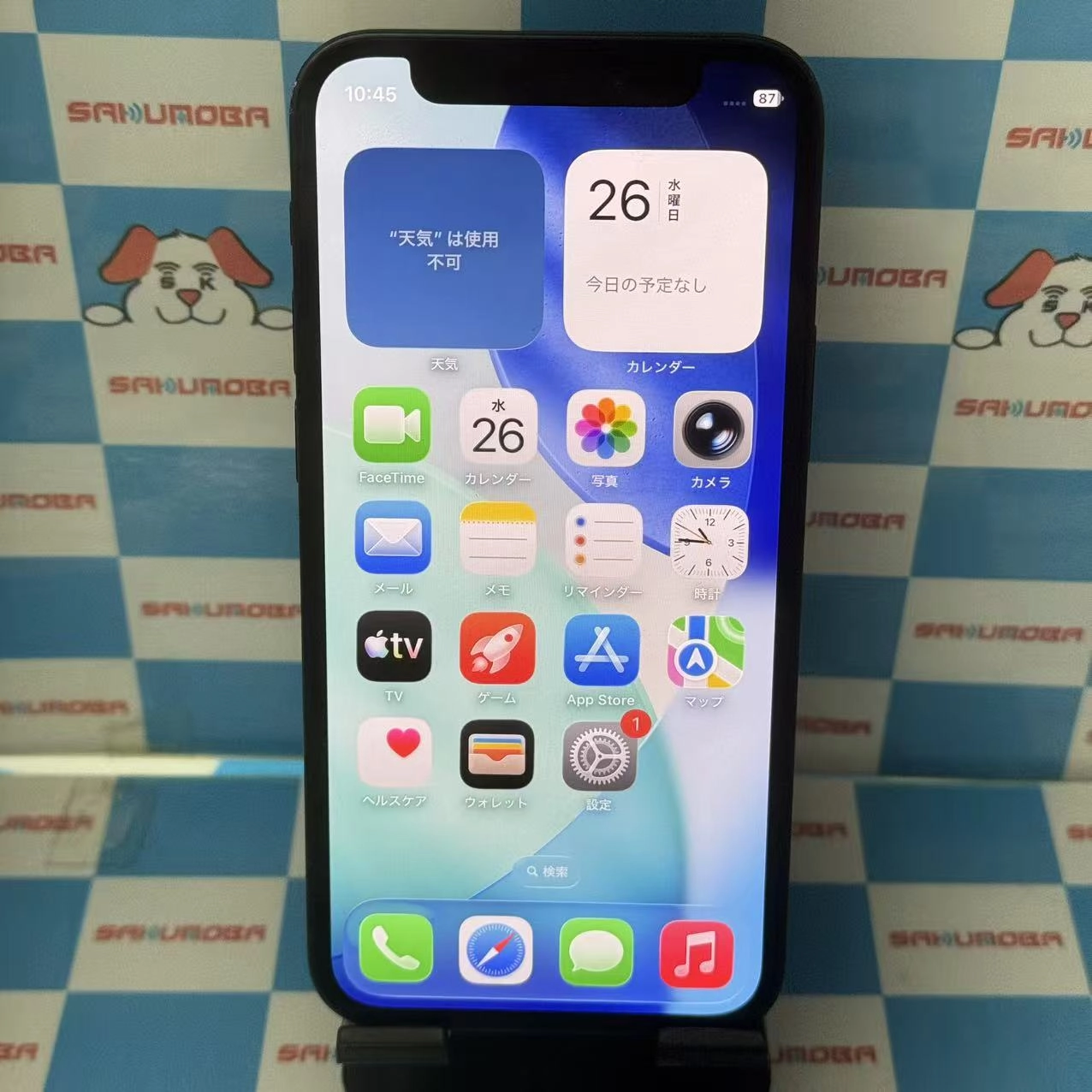 iPhone12 mini 64GB ブラック NGA03J/A docomo版SIMフリー