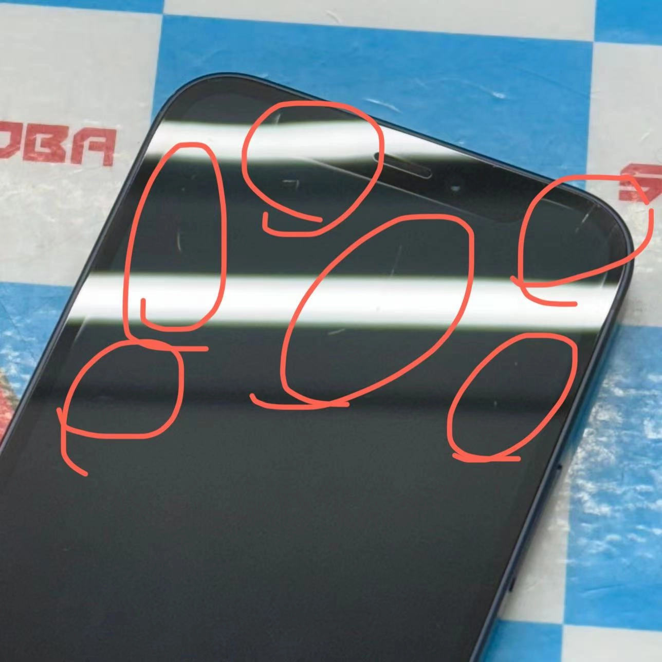 iPhone12 mini 64GB ブラック NGA03J/A docomo版SIMフリー