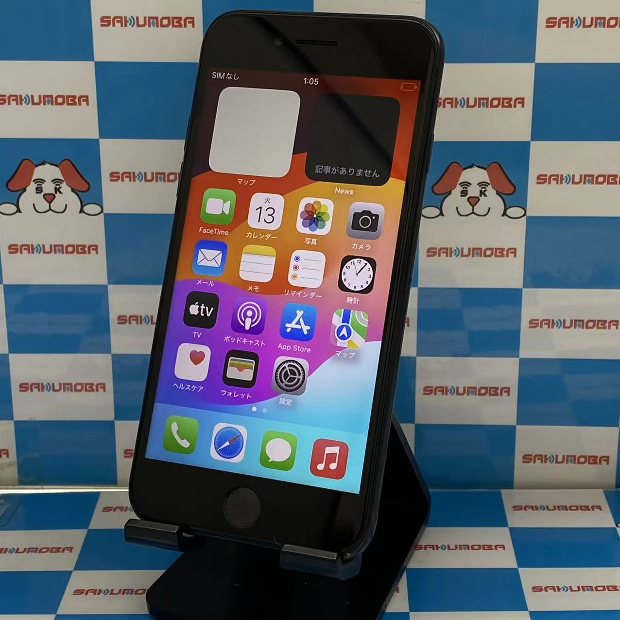 iPhoneSE 第3世代 64GB ミッドナイト MMYC3J/A SIMロック解除済 au