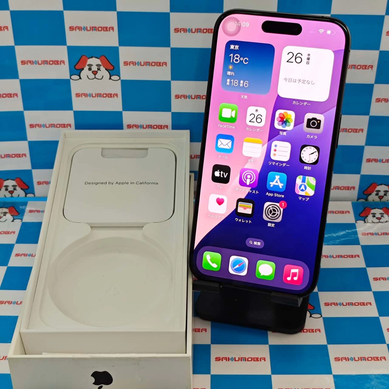 iPhone15 Pro 128GB ブラックチタニウム MTU73J/A AU版SIMフリー 美品 au