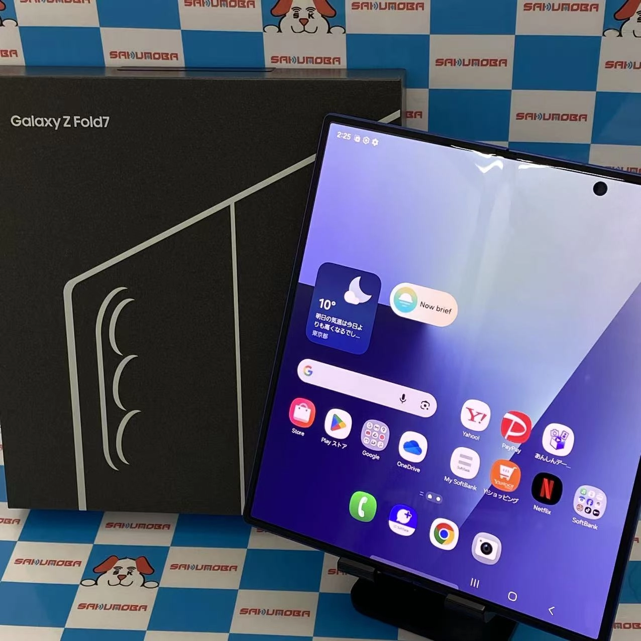 Galaxy Z Fold7 12GB/256GB ブルーシャドウ SCSBF1 SoftBank版SIMフリー 新品同様
