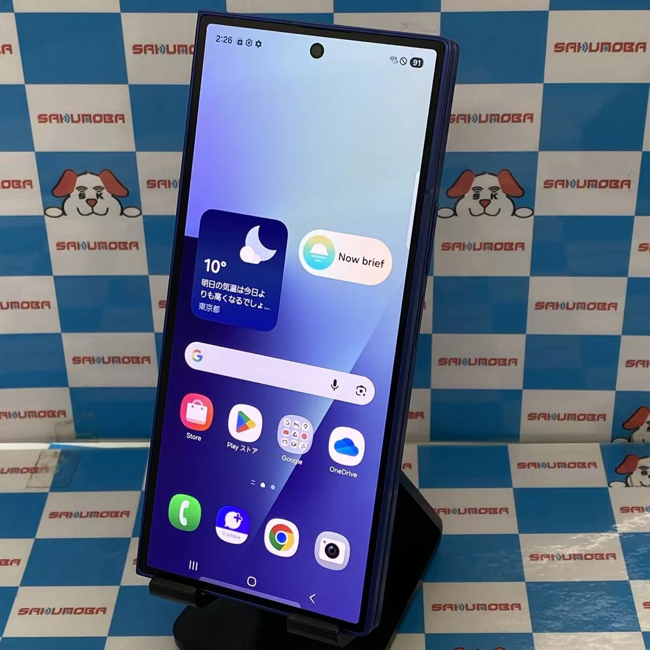 Galaxy Z Fold7 12GB/256GB ブルーシャドウ SCSBF1 SoftBank版SIMフリー 新品同様