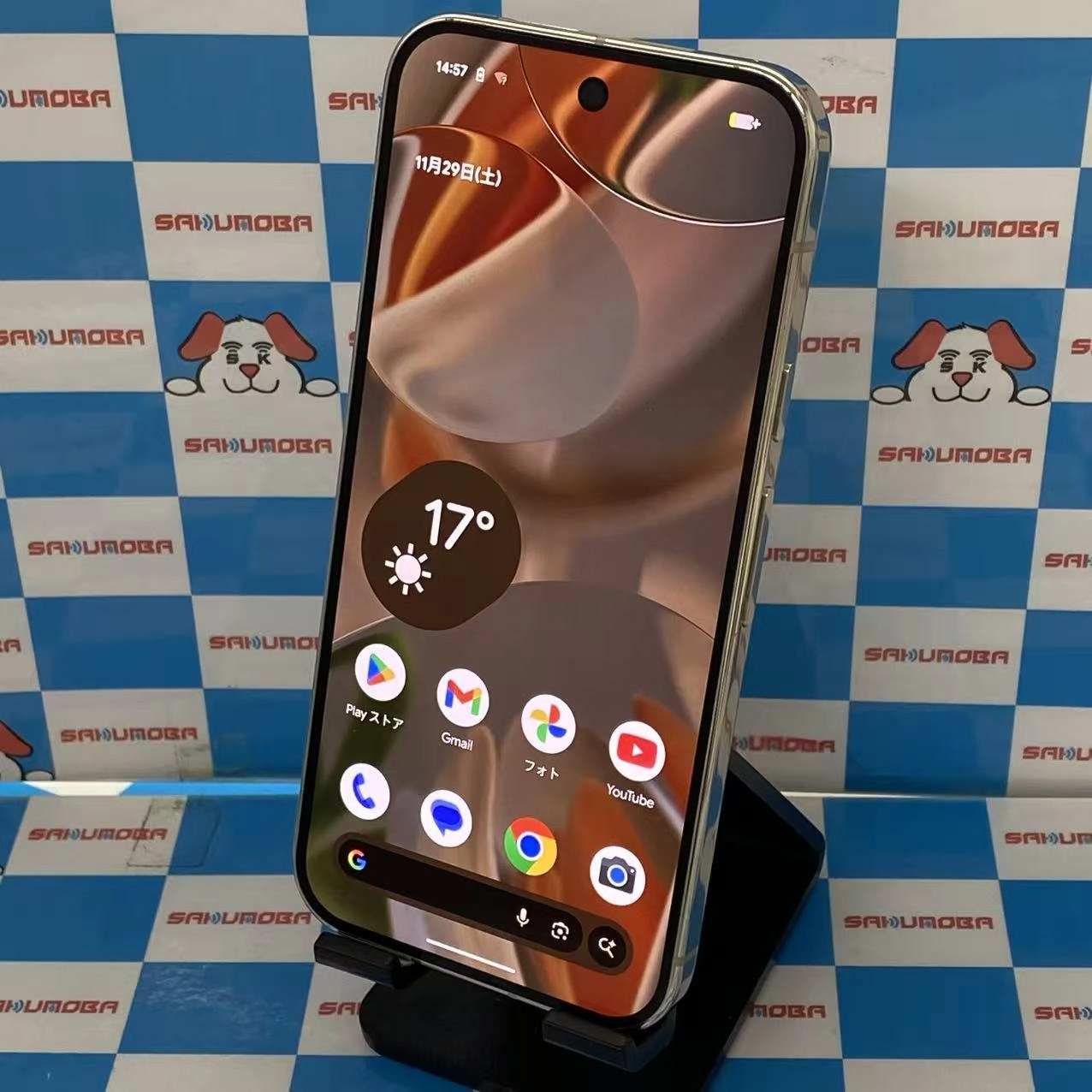 Google Pixel 9 Pro 128GB Porcelain GWVK6 SIMフリー