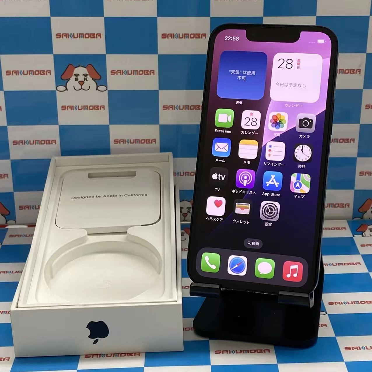 iPhone13 mini 128GB ミッドナイト MLJC3J/A SoftBank版SIMフリー