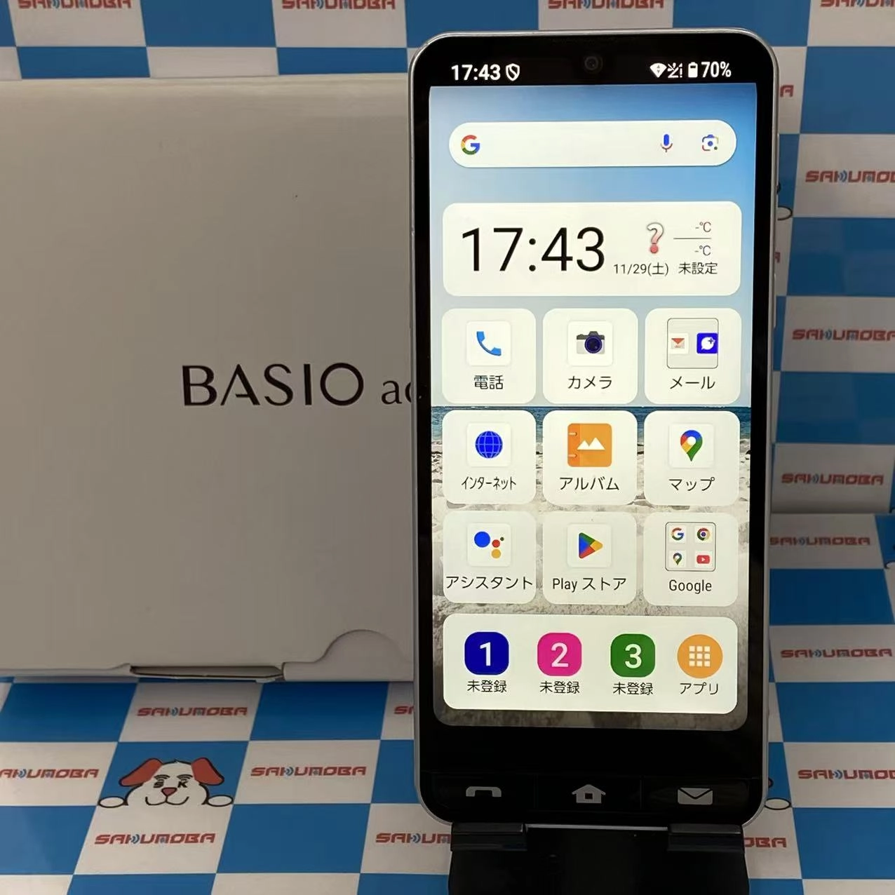 BASIO active2 4GB/64GB シルバー SHG12SSA AU版SIMフリー au