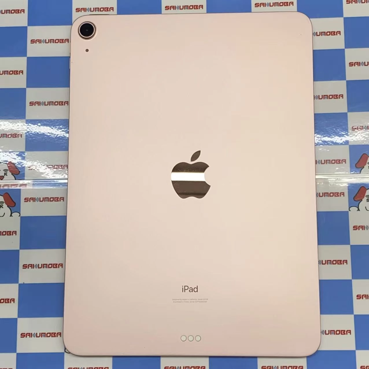 iPad Air 第4世代 Wi-Fiモデル 64GB ローズゴールド MYFP2J/A訳あり品