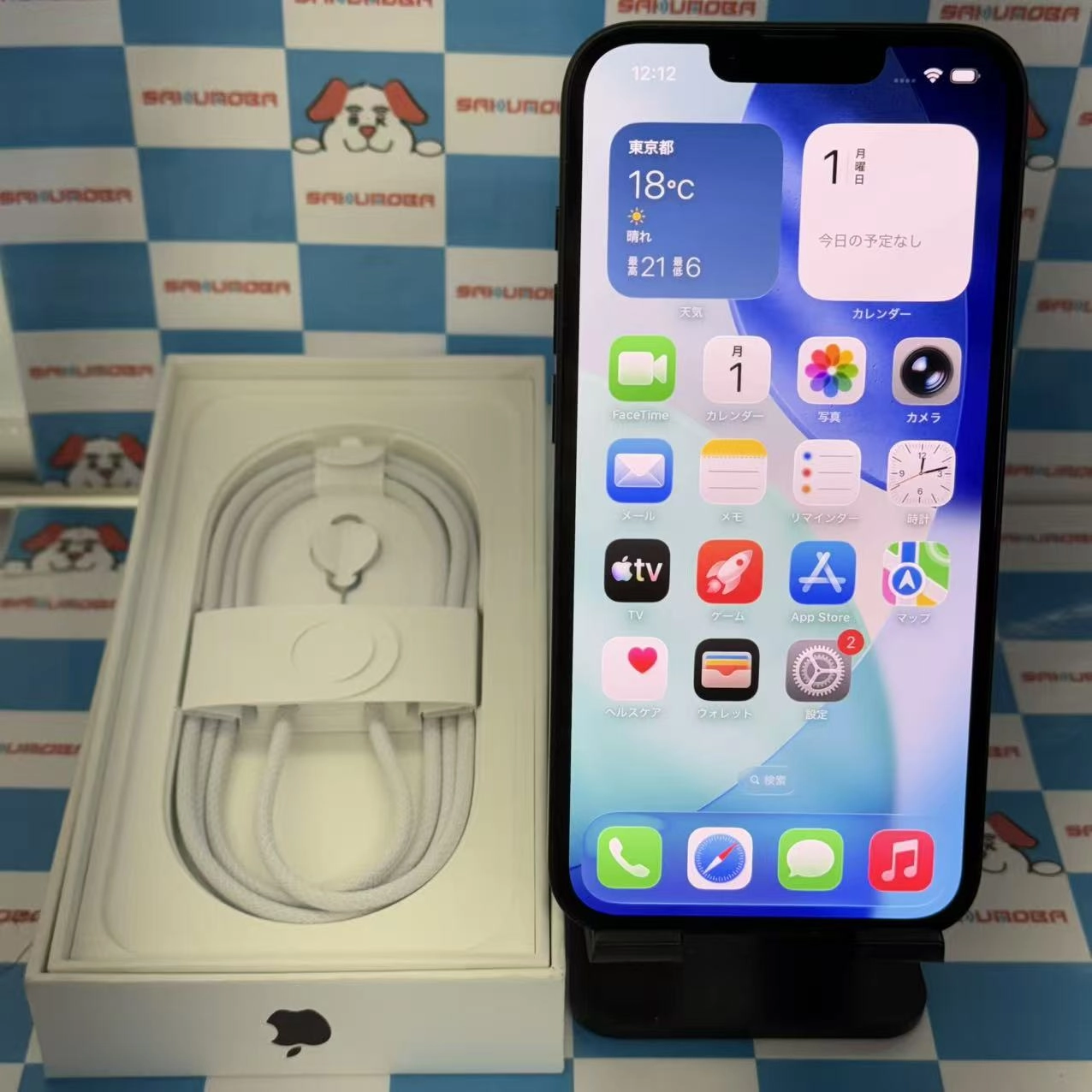 iPhone 16e 128GB ブラック MD1Q4J/A SoftBank版SIMフリー 新品同様