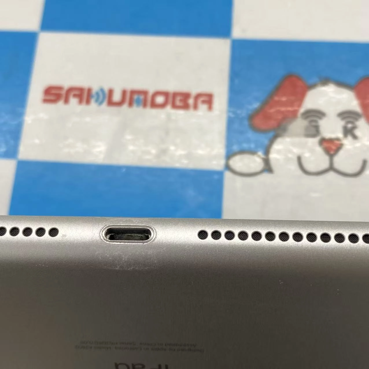 iPad 第9世代 Wi-Fiモデル 256GB シルバー MK2P3X/A ジャンク品