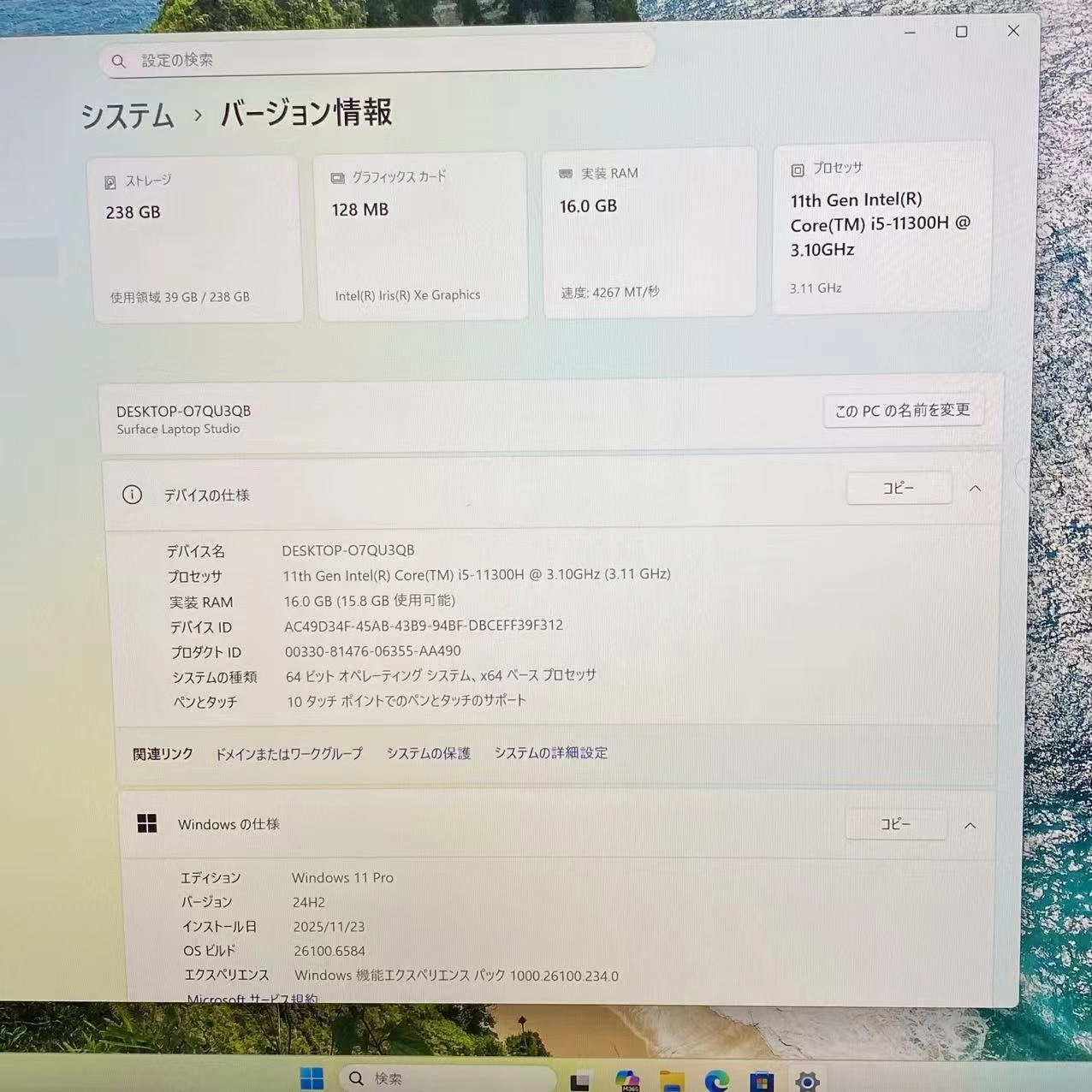 Surface Laptop Studio Core i5 16GB/256GB プラチナ THR-00018
