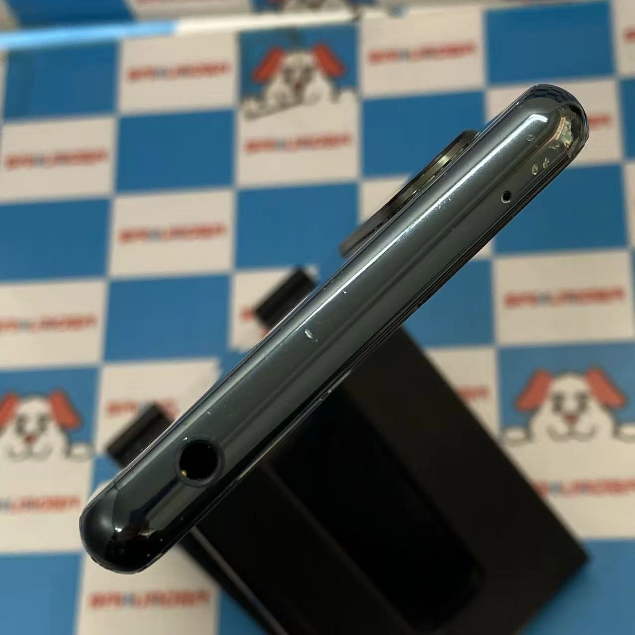 Xperia 5 III 128GB グリーン SOG05 AU版SIMフリー