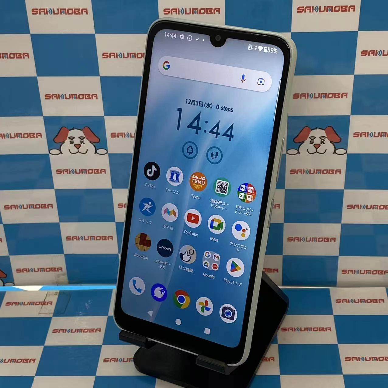 arrows We2 4GB/64GB ネイビーグリーン FCG02 AU版SIMフリー 美品 au