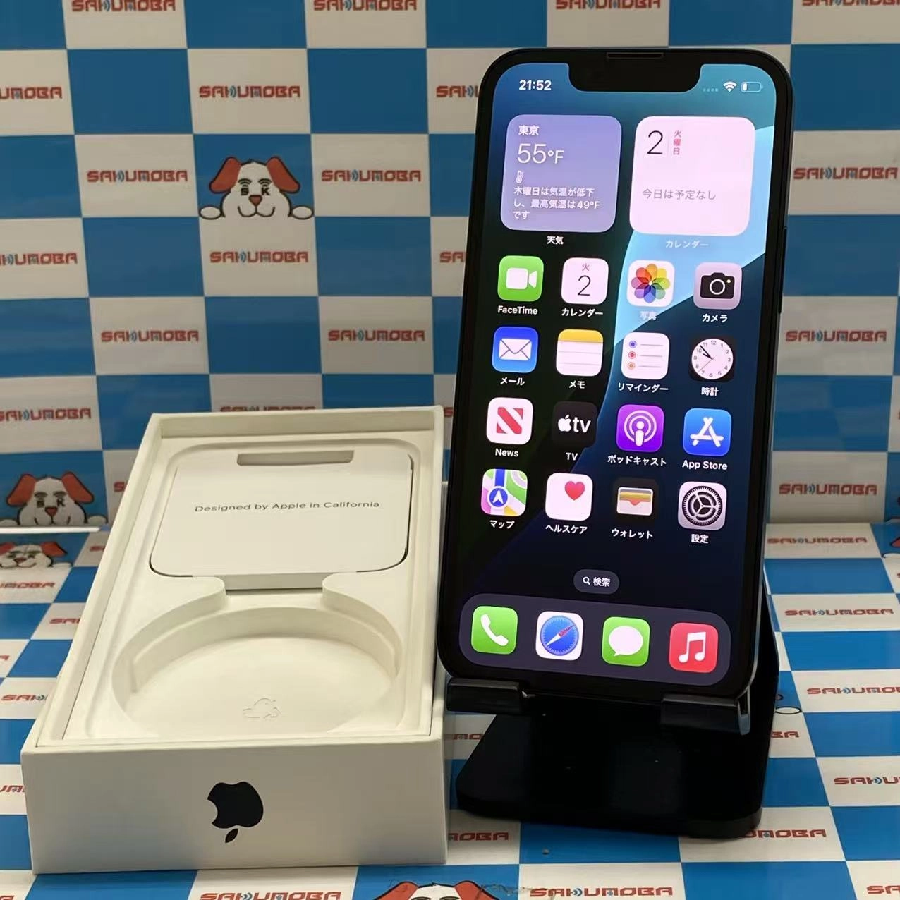 iPhone13 mini 128GB ミッドナイト MLJC3J/A AU版SIMフリー