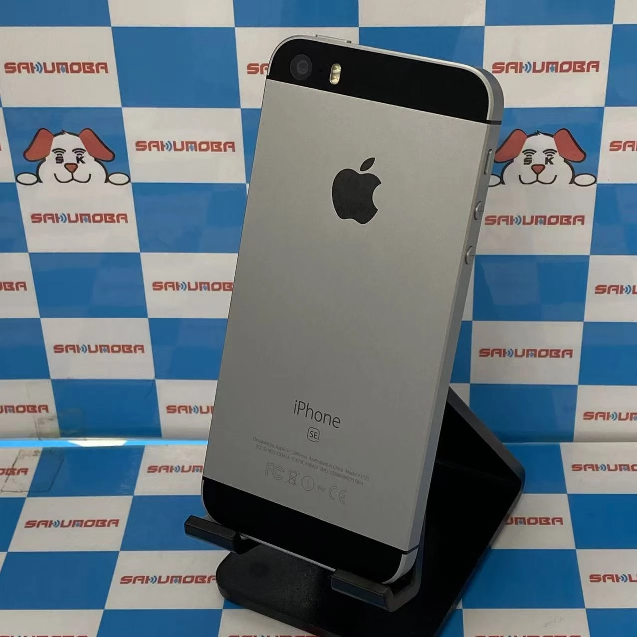 iPhoneSE 128GB スペースグレイ MP862J/A SoftBank版SIMフリー 訳あり品