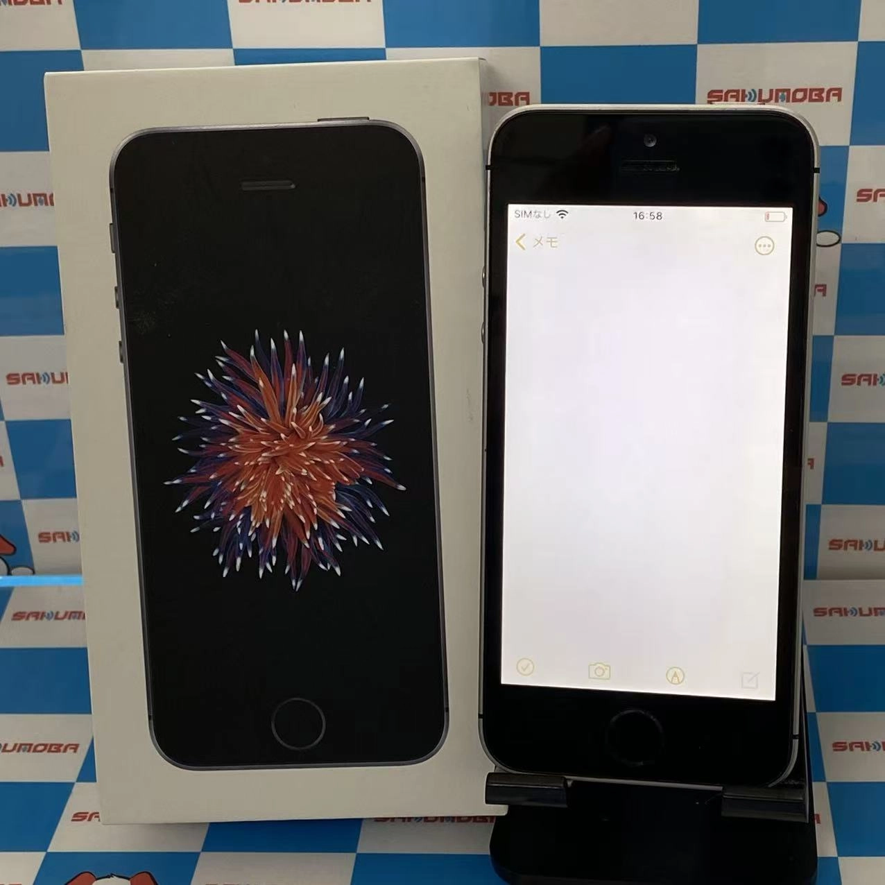 iPhoneSE 128GB スペースグレイ MP862J/A SoftBank版SIMフリー 訳あり品