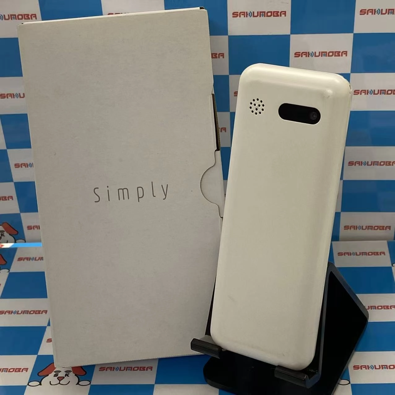Simply 603SI - ホワイト Y!mobile版SIMフリー