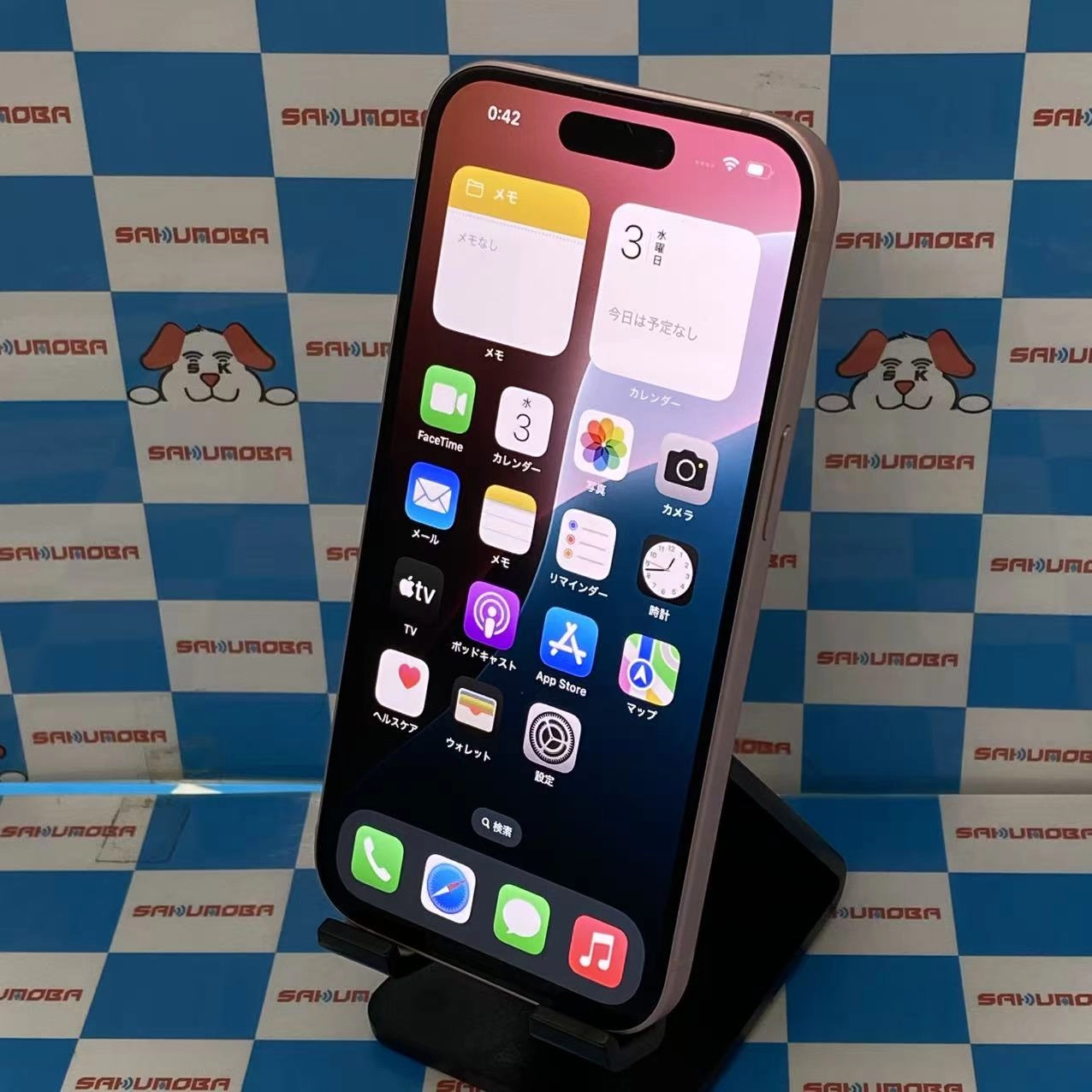 iPhone15 128GB ピンク MTMJ3J/A AU版SIMフリー 美品