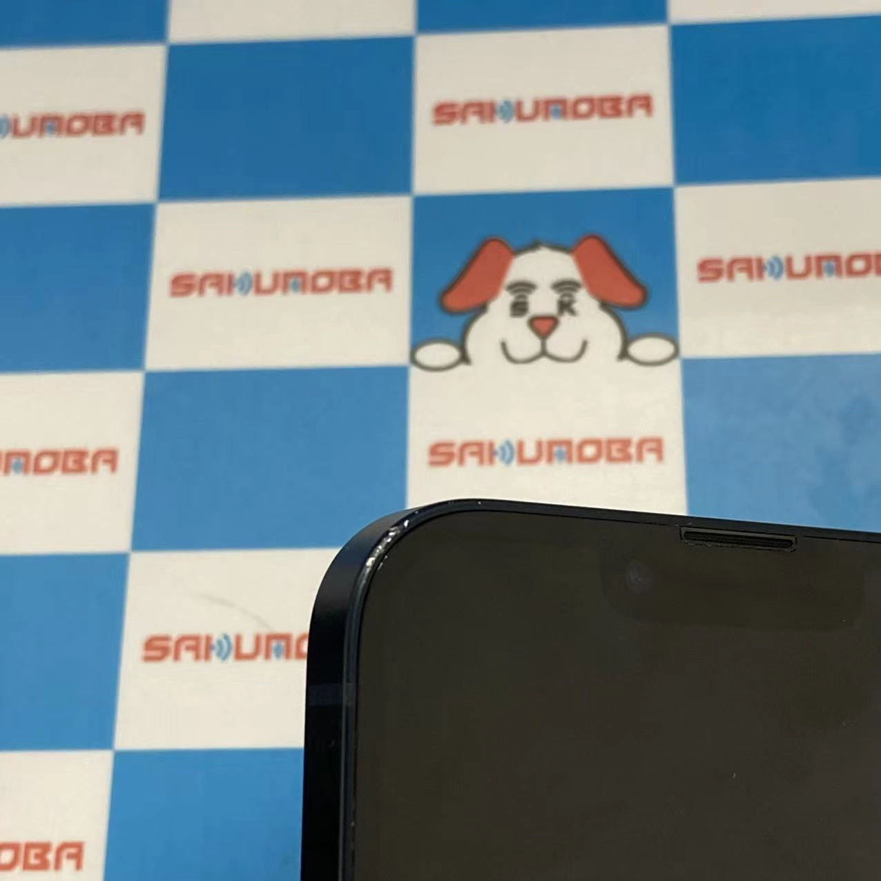 iPhone13 128GB ミッドナイト MLNC3J/A docomo版SIMフリー