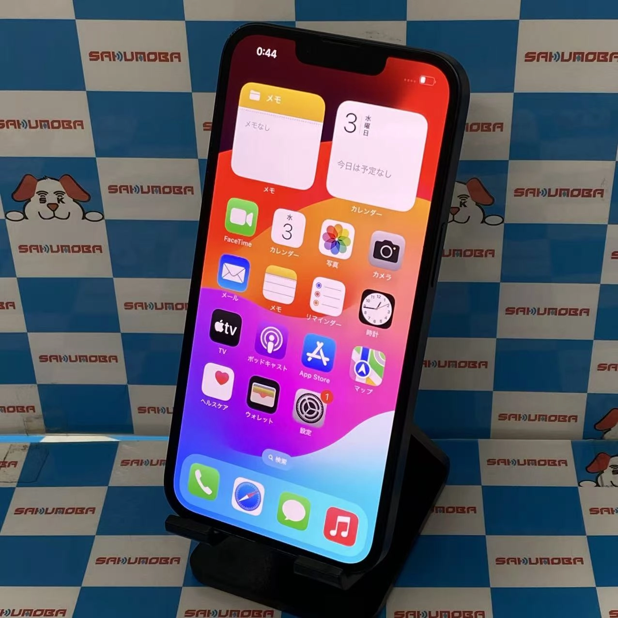 iPhone13 128GB ミッドナイト MLNC3J/A docomo版SIMフリー