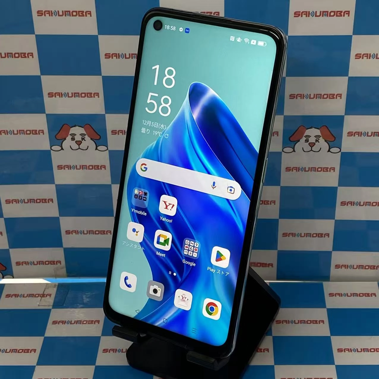 OPPO Reno5 A 128GB アイスブルー CPH2199 SoftBank版SIMフリー 美品