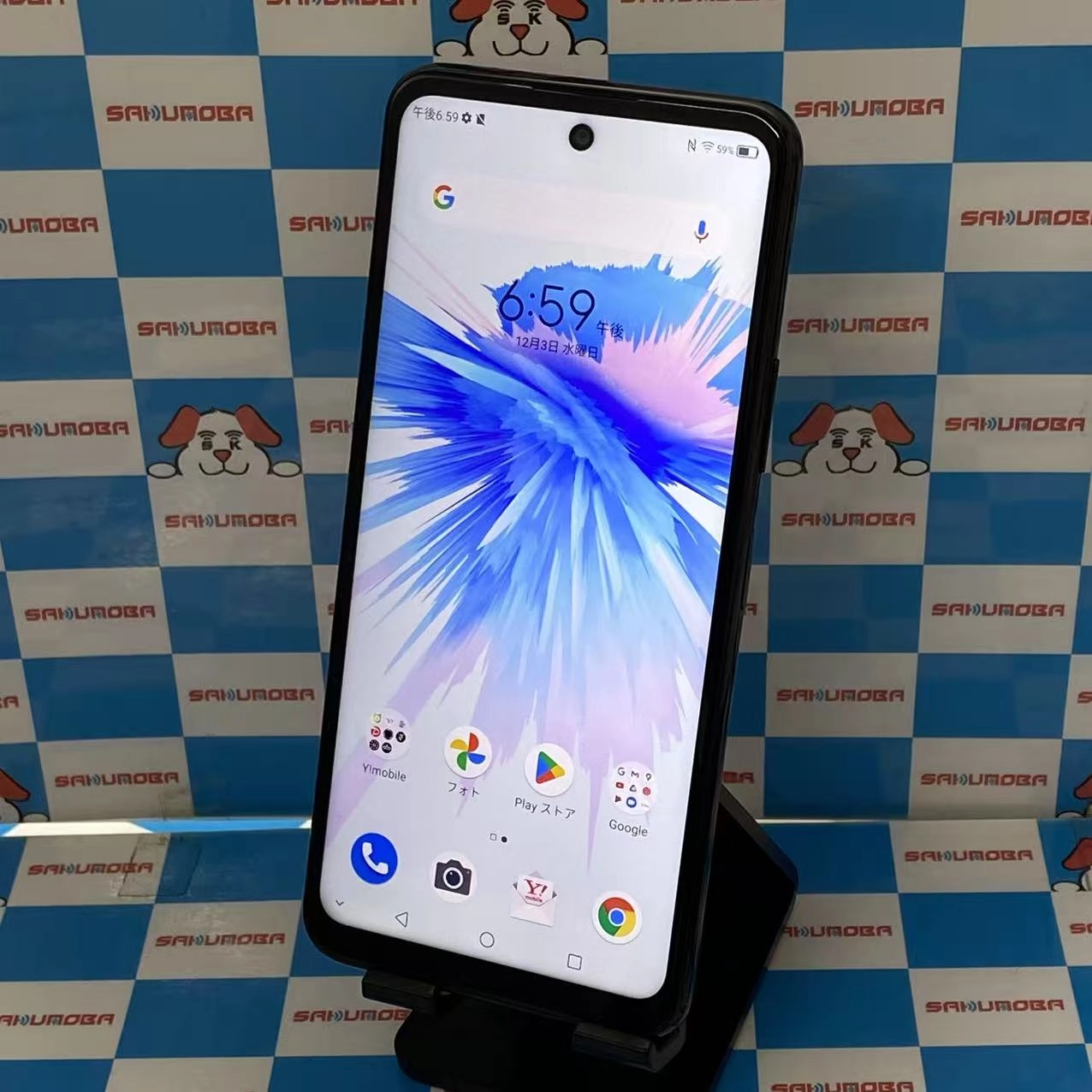 Libero 5G II 64GB ブラック A103ZT SoftBank版SIMフリー