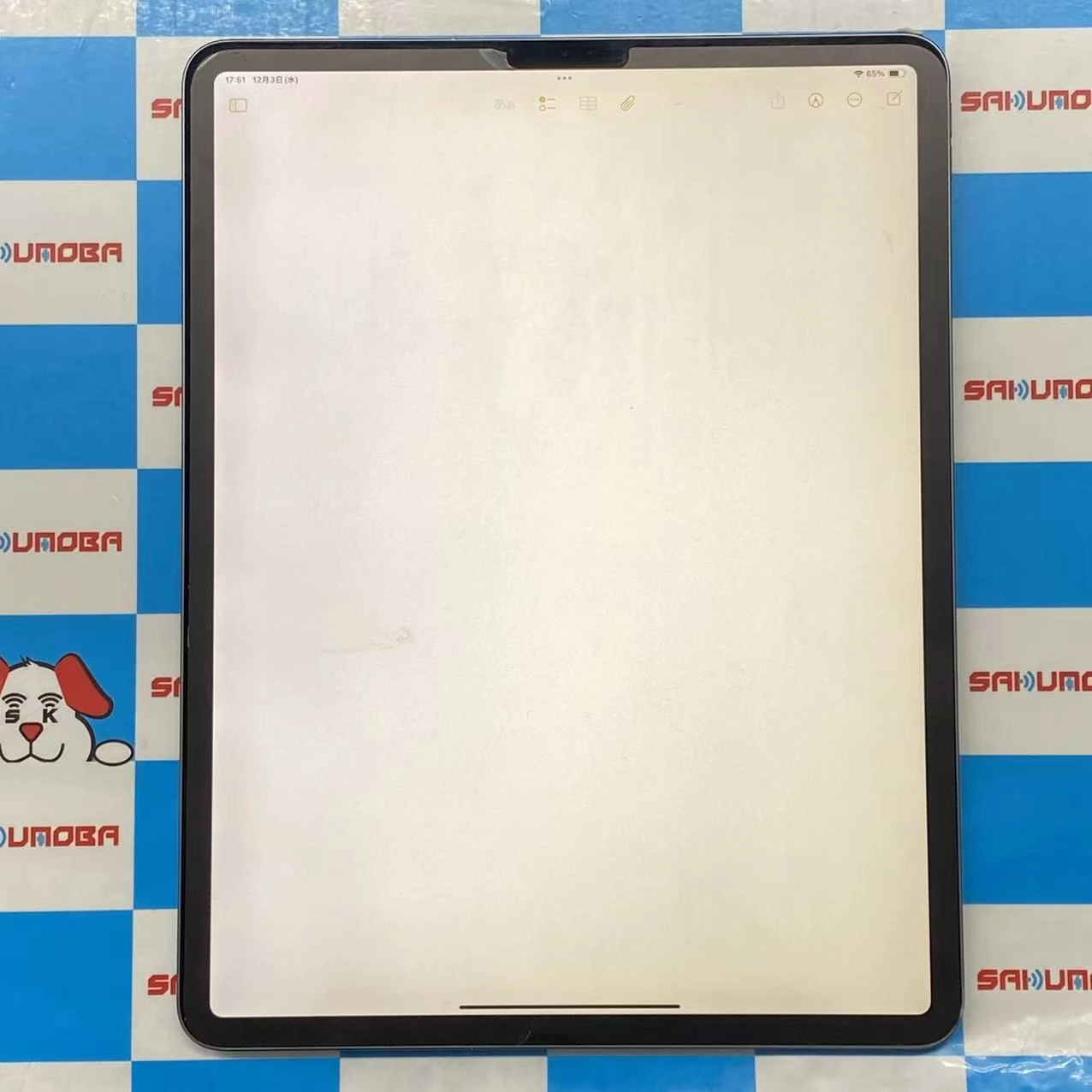 iPad Pro 12.9インチ 第3世代 Wi-Fiモデル 64GB スペースグレイ MTEL2J/A 訳あり品