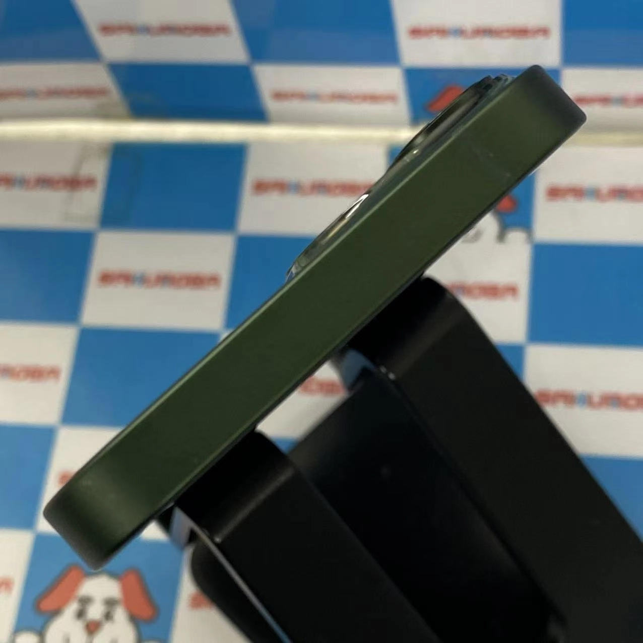 iPhone13 mini 256GB グリーン MNFD3J/A 楽天モバイル版SIMフリー