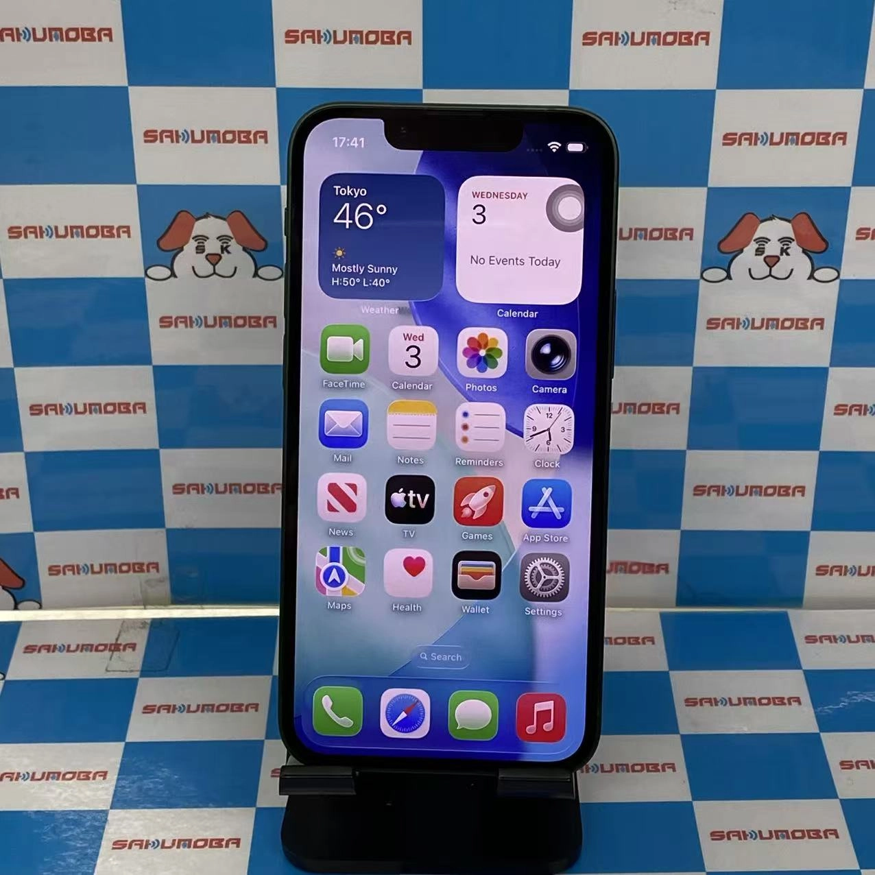 iPhone13 mini 256GB グリーン MNFD3J/A 楽天モバイル版SIMフリー